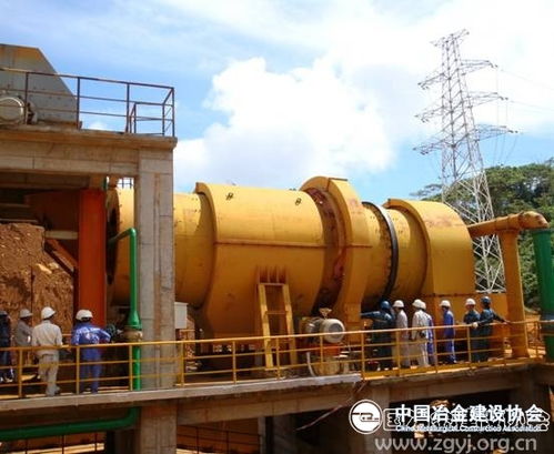 中国十九冶集团巴新矿山区洗矿厂主体工艺设备单体试车成功